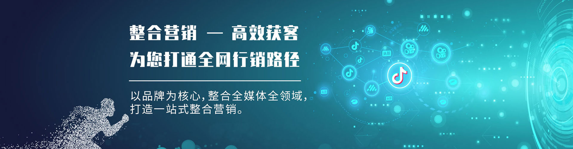 綦江百度充值返点